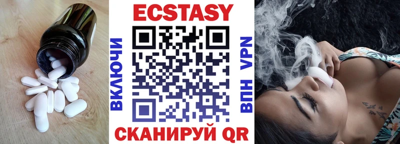 где можно купить   Горняк  Экстази бентли 