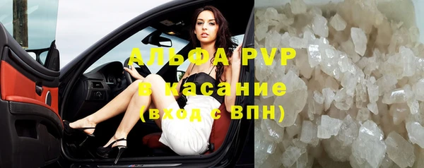2c-b Бронницы