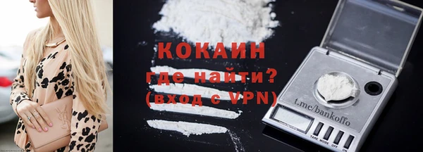 ешки Верея