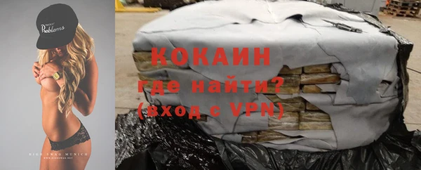 ешки Верея