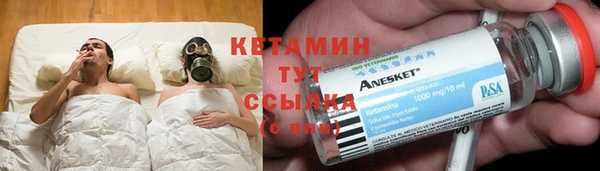 ешки Верея
