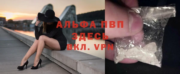ешки Верея