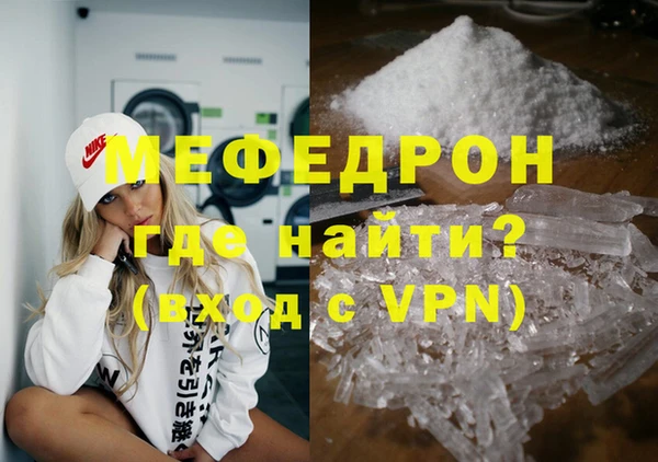 2c-b Бронницы