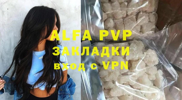 ешки Верея