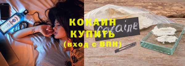 скорость mdpv Верхнеуральск
