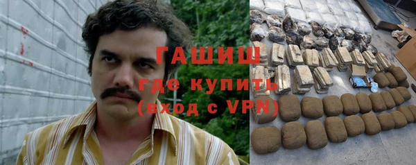 MESCALINE Бугульма